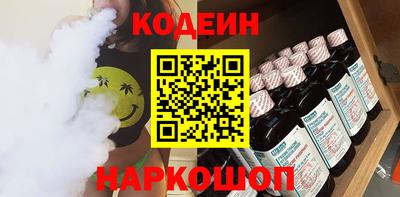 мефедрон Дубна
