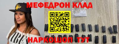 МДПВ Бузулук