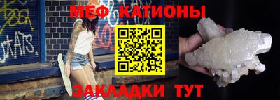 гашиш Бугуруслан