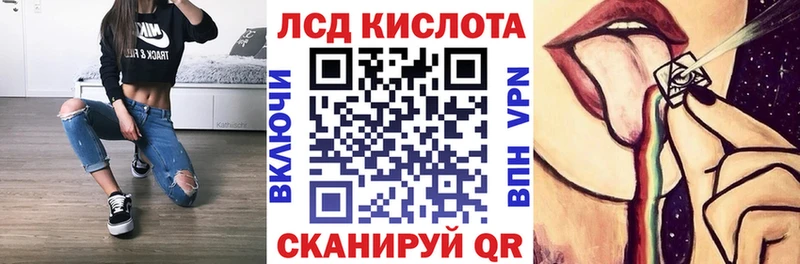 Марки 25I-NBOMe 1500мкг  продажа наркотиков  darknet наркотические препараты  Можга 