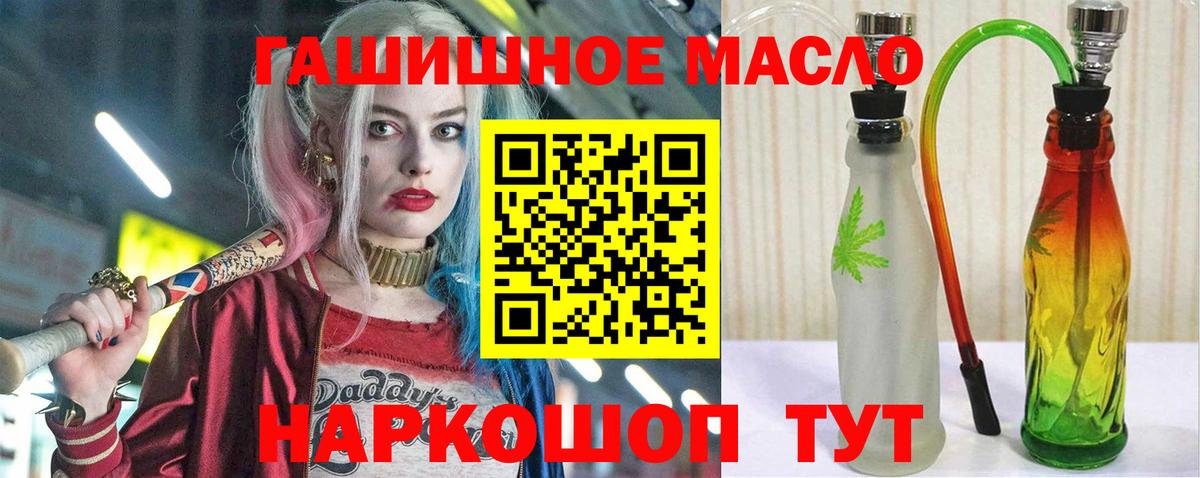 Можга  MDMA  Вход с VPN  КОКАИН  Гашиш  Марихуана  Меф  