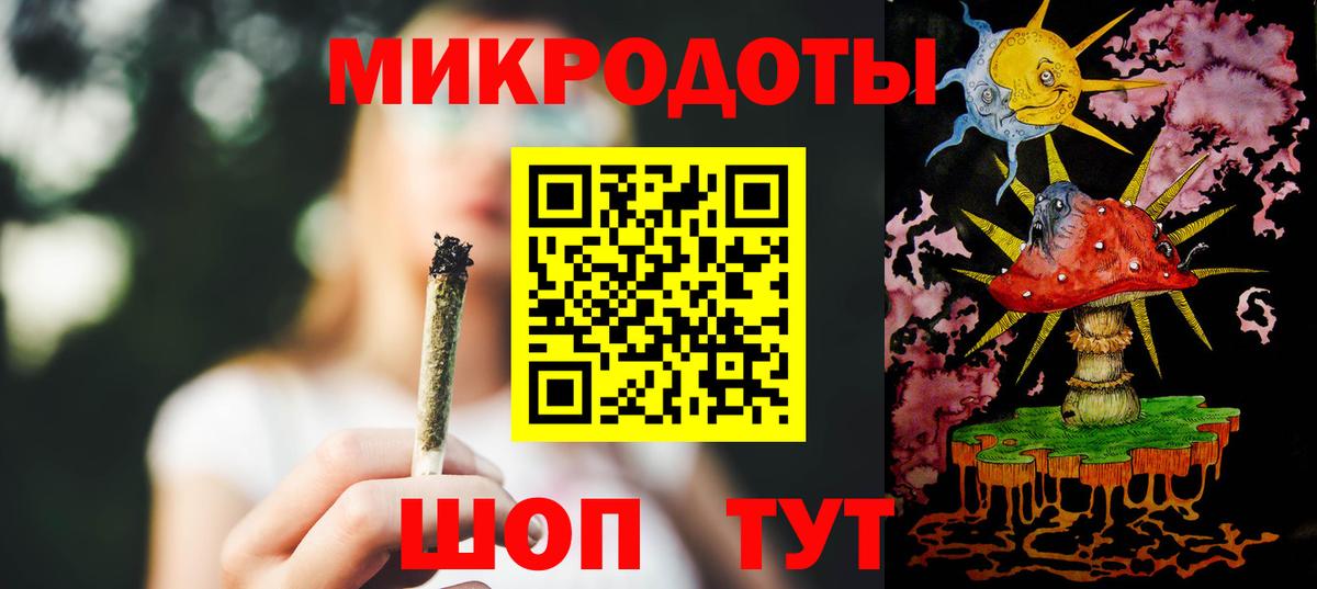 Псилоцибиновые грибы Magic Shrooms Можга