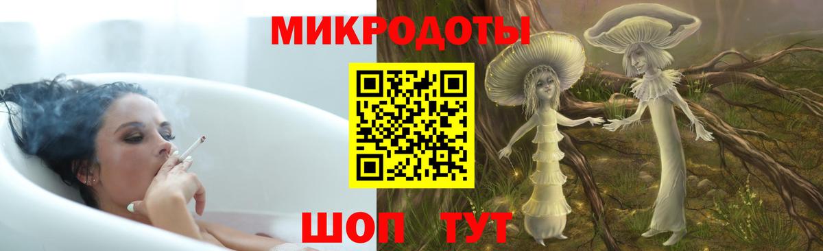 Можга  Галлюциногенные грибы Psilocybine cubensis  Вход с VPN  Галлюциногенные грибы Psilocybe 