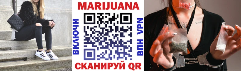 Конопля ГИДРОПОН  Можга 
